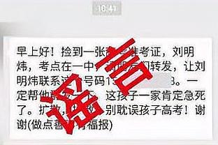 开云手机免费版下载截图1